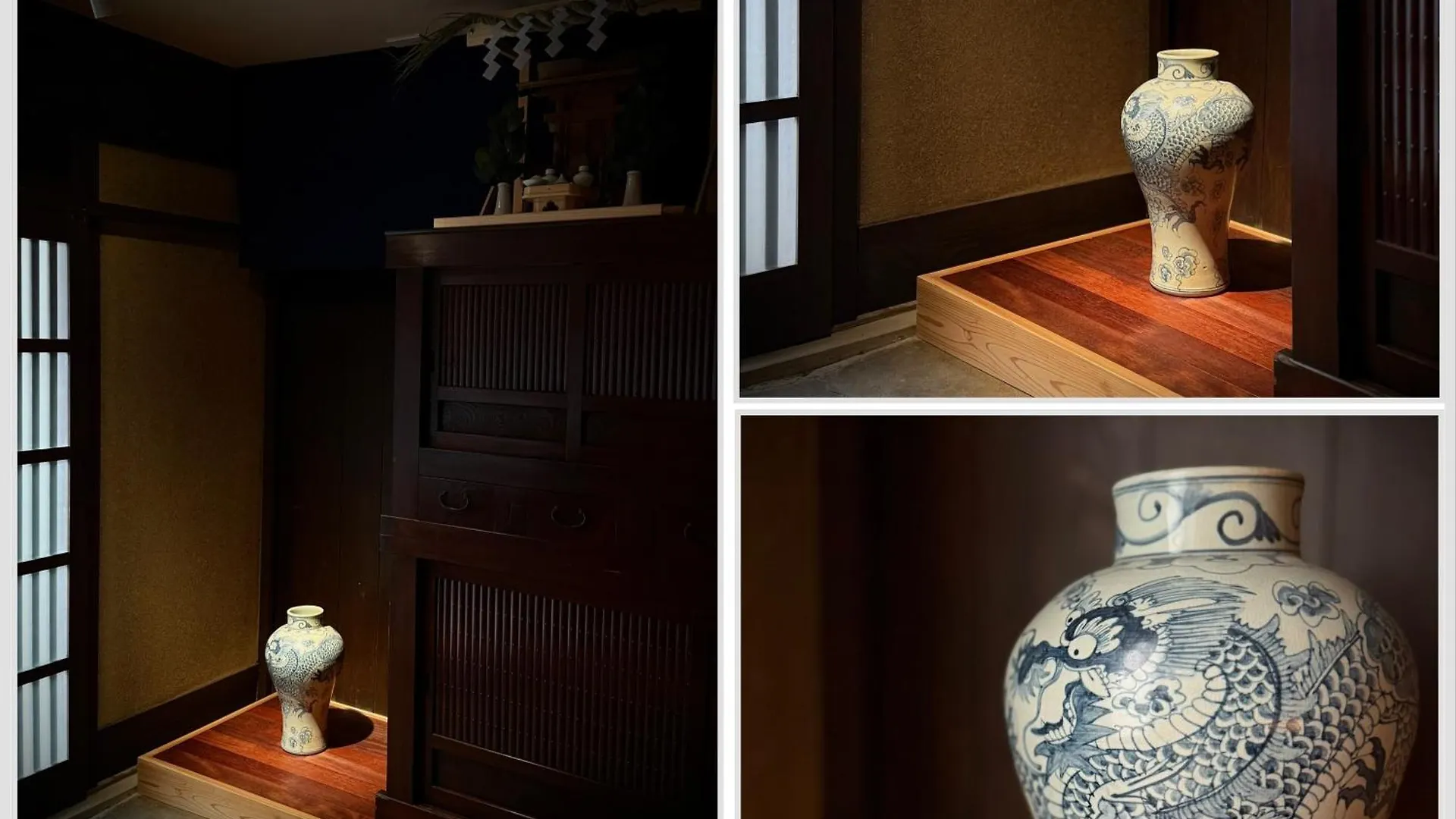 ***  Ryokan Tori Kyoto Japon