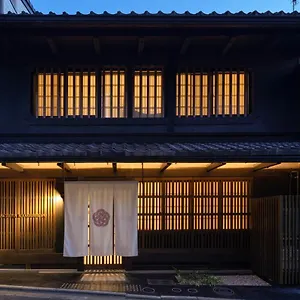 The Machiya Kamiumeya Kioto