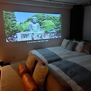 Tre Casa Kamakura