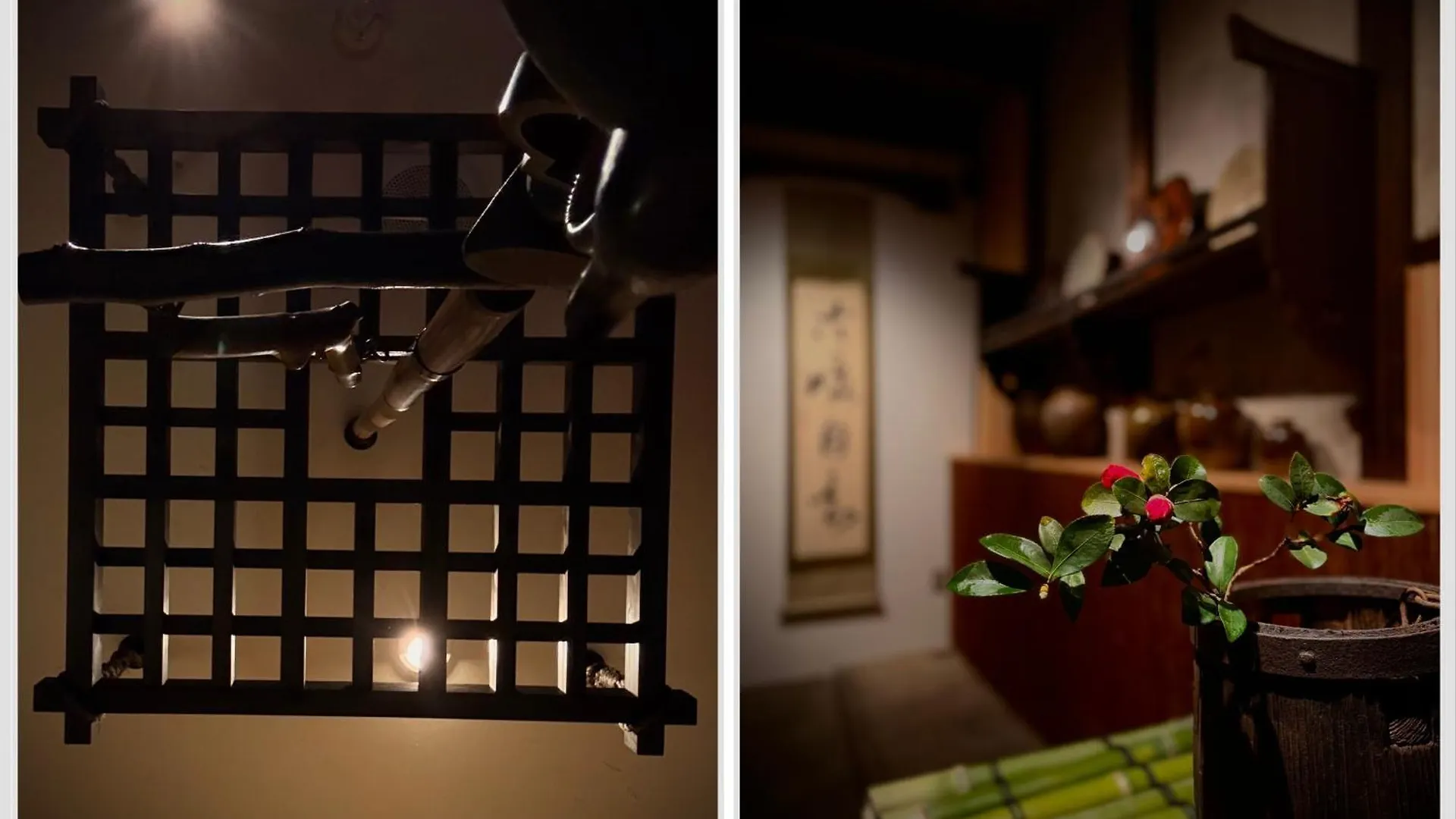 Ryokan Tori Kyoto 3*,