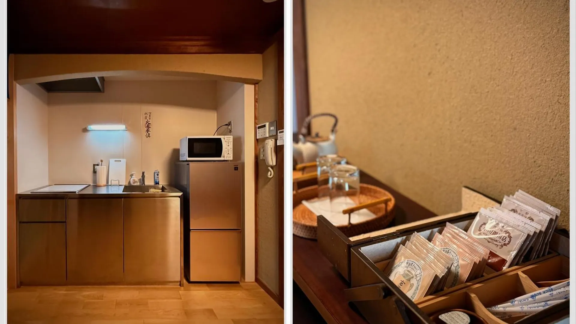 Ryokan Tori Kyoto