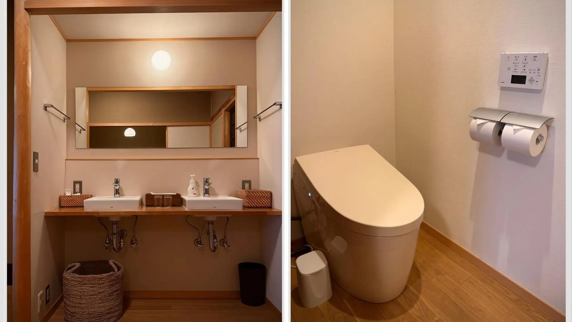 Ryokan Tori Kyoto 3*,