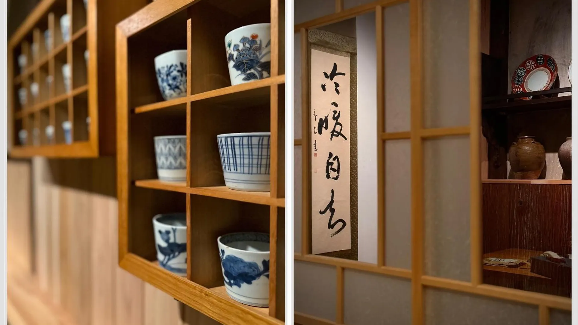 Ryokan Tori Kyoto 3*,  Japan