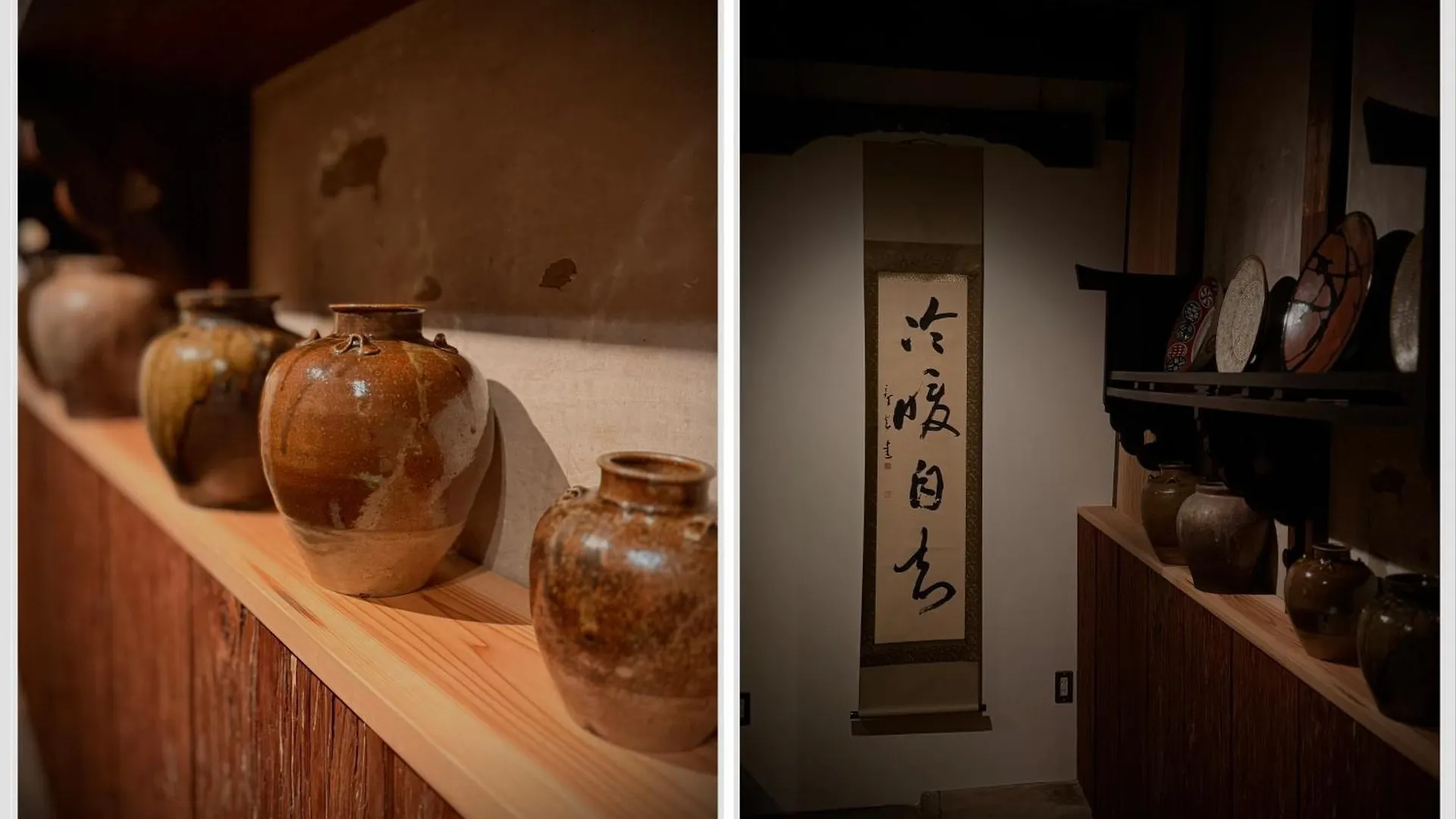 Ryokan Tori Kyoto Japan